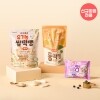 [8월 신규가입 0원] 롱떡뻥 4종 세트